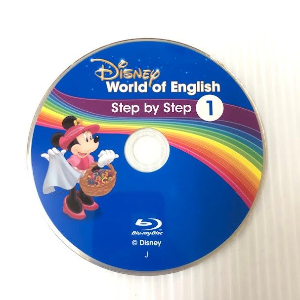 ディズニー英語システム メインプログラム Blu-ray 最新 2019年