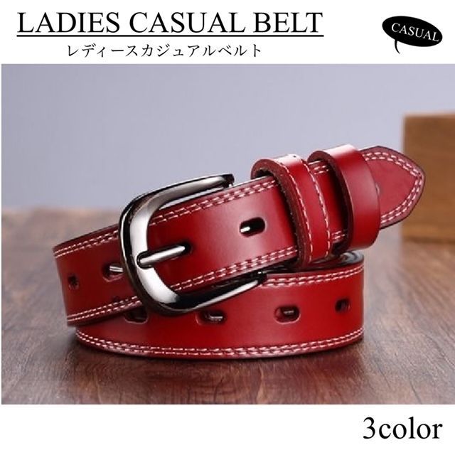 レディースベルト レザーBelt デザインベルト カジュアルベルト
