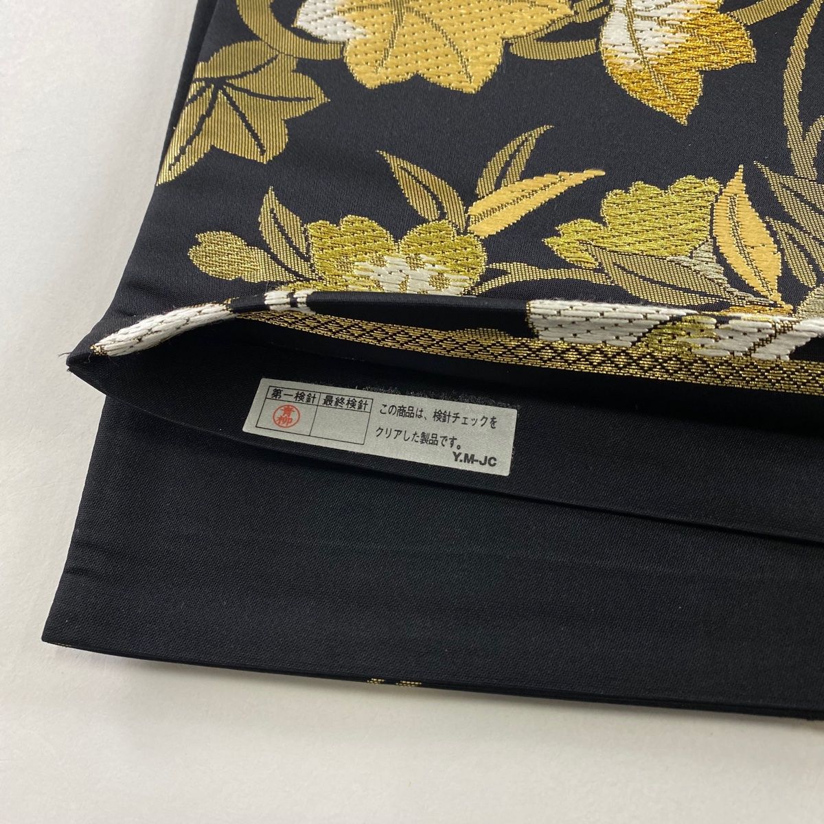 専用帯993 ●高級 正絹 詩瑠絵都 花 六通 袋帯 乱菊 檜山清琉】【型絵染】【九寸名古屋帯】【六通柄】 | 工芸染織