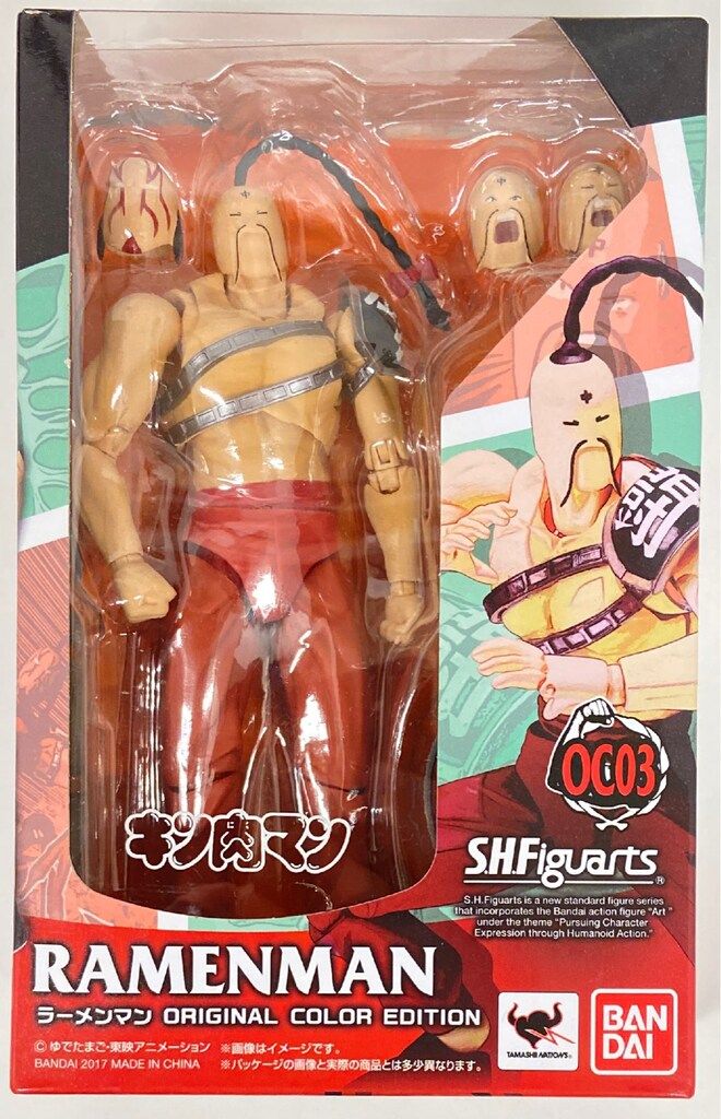 キン肉マンDXソフビフィギュアスペシャルセレクション ラーメンマン キン肉マンDXソフビフィギュアスペシャルセレクション ラーメン