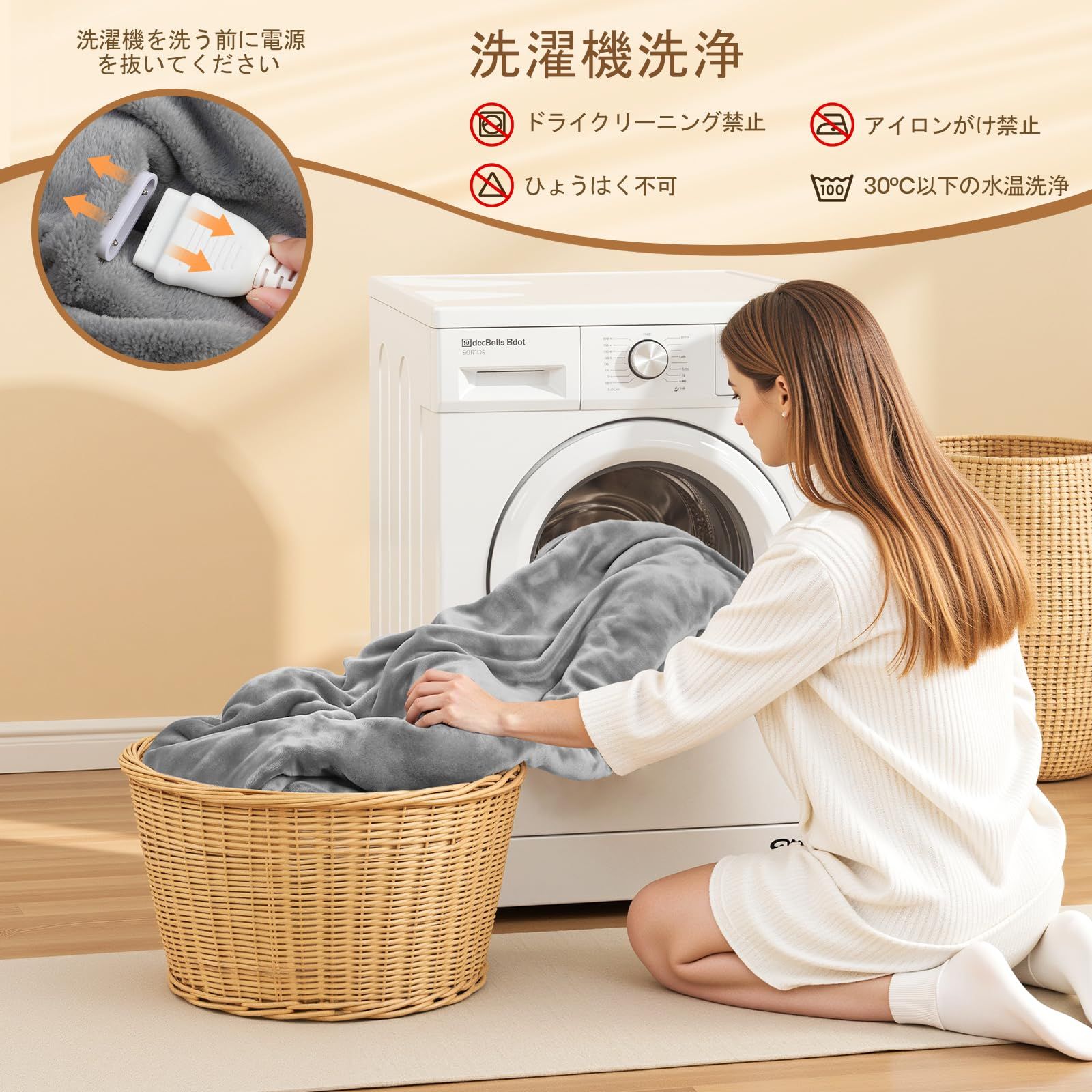 160*130柔軟で快適な電気毛布タイマーオフ過熱保護安全家庭使用または贈り物に認証グレーを含む