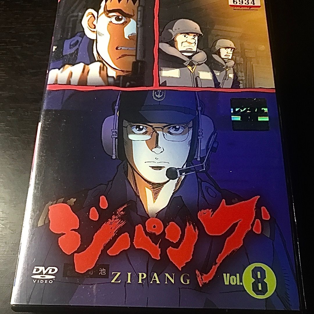 Amazon.co.jp: ハンヘジンパクコニョン『シンドローム』レンタル