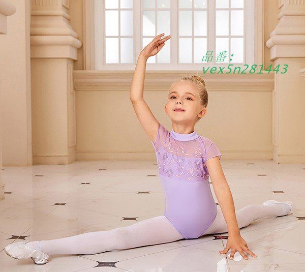 バレエレオタード バレエ形体服 可愛さ満載 バレエダンス 連体