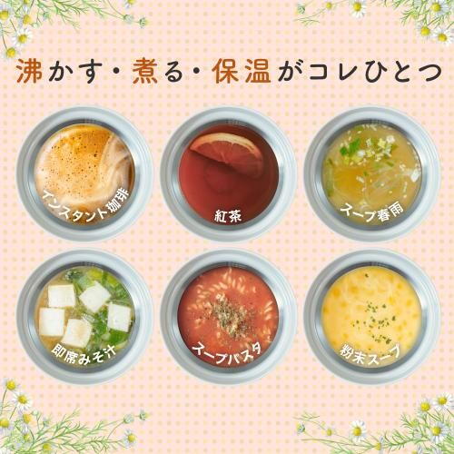 サンコー