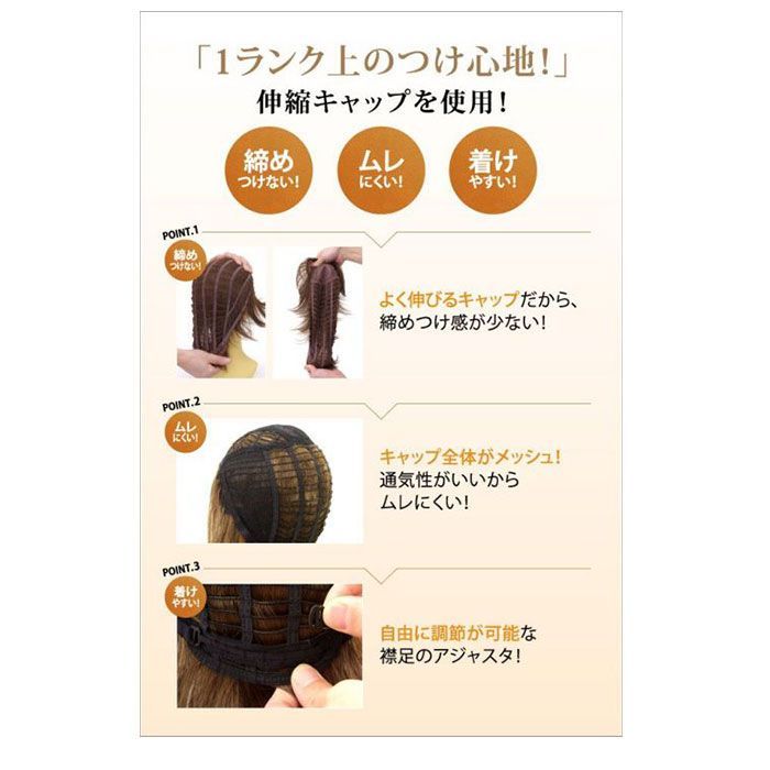おしゃれ ブラック