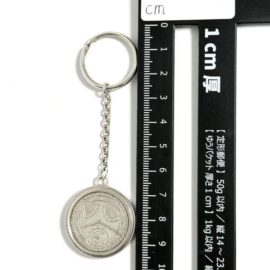 超希少】ブレゲ メンズ キーホルダー キーリング シルバー925 時計