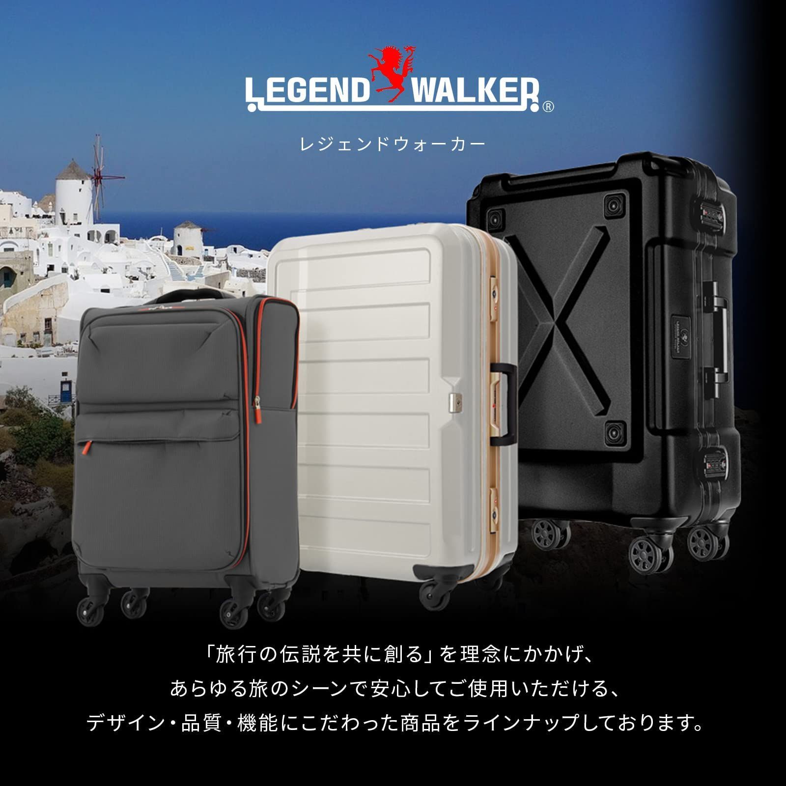 グリーン アルミフレーム