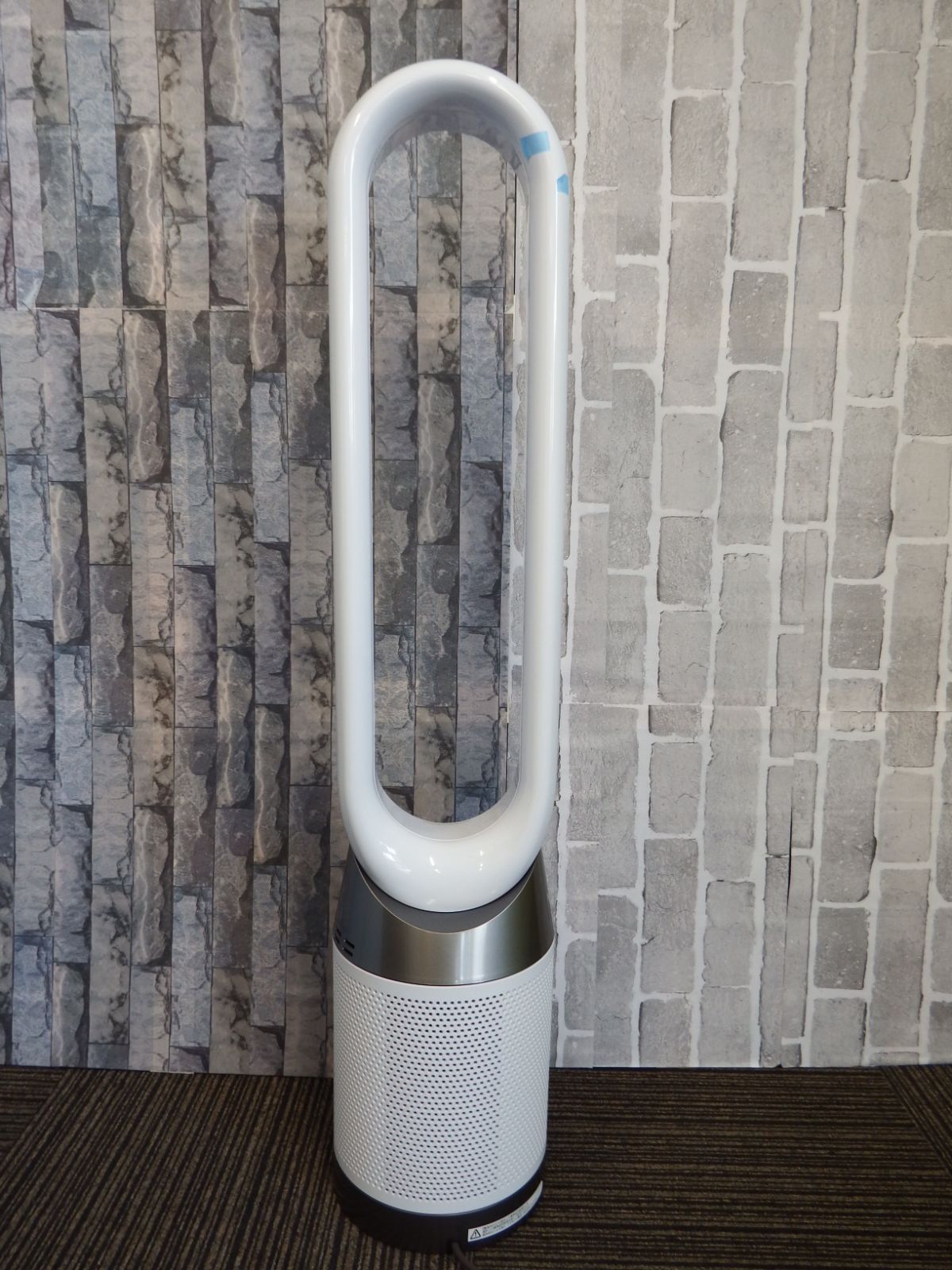 S0706 現行モデル ♥ ダイソン 空気清浄機 扇風機 TP10WW 2025年製