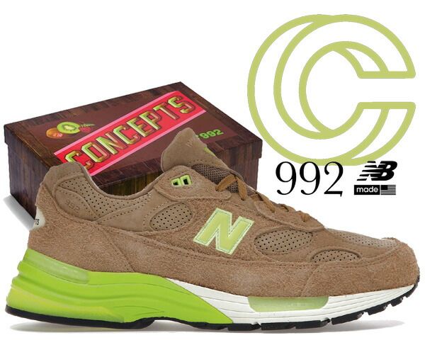 ニューバランス × コンセプツ M992 NEW BALANCE M992CT CONCEPTS Fruit MADE IN U.S.A. width D ブラウン ネオングリーン NOTHING IS REAL