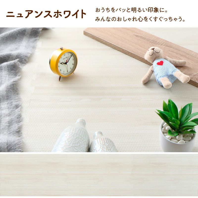 3色展開