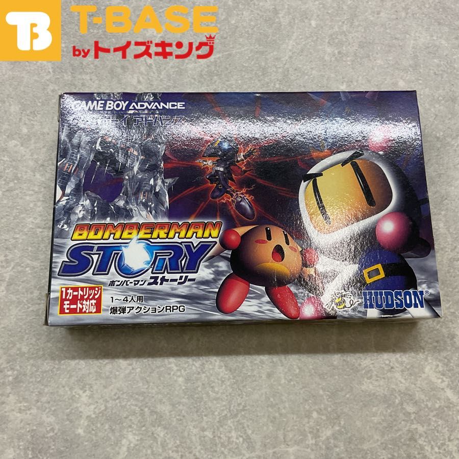 ゲームボーイアドバンス ボンバーマンストーリー・ソフトのみ