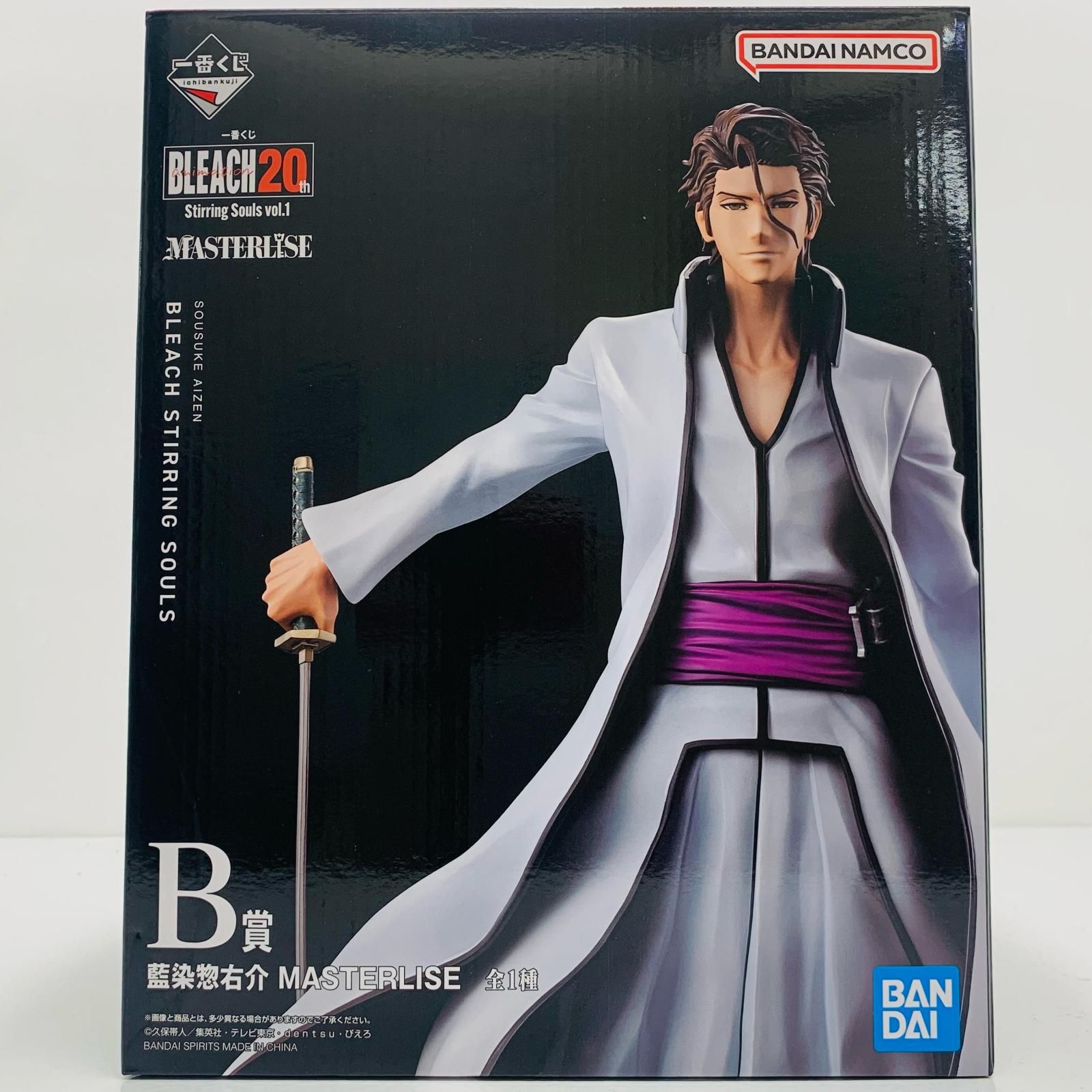 BLEACH　一番くじ　フィギュア　藍染惣右介　新品未開封 楽天市場】一番くじ BLEACH Stirring Souls vol.1 B賞 藍染惣右