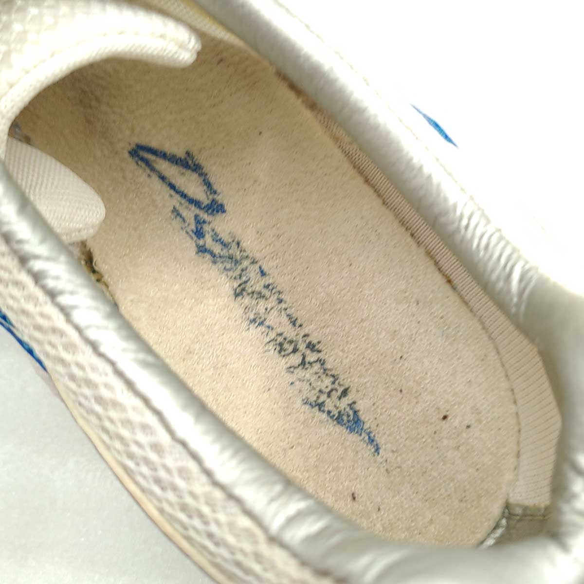 スパイク・シューズ asics DSPURT 中古】アシックス タイガーパウ DSPURT 2 オールウェザー 陸上