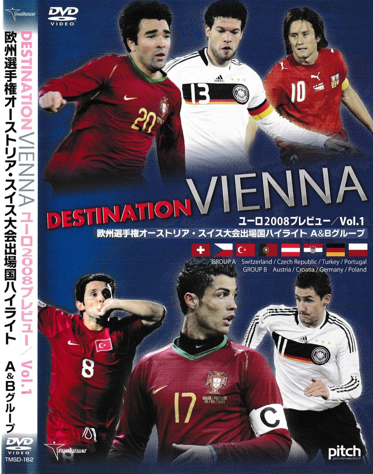 サッカーＷ杯、ユーロ、オリンピック等DVD 71xLhMK8jDL._UF350,350_QL50_.jpg