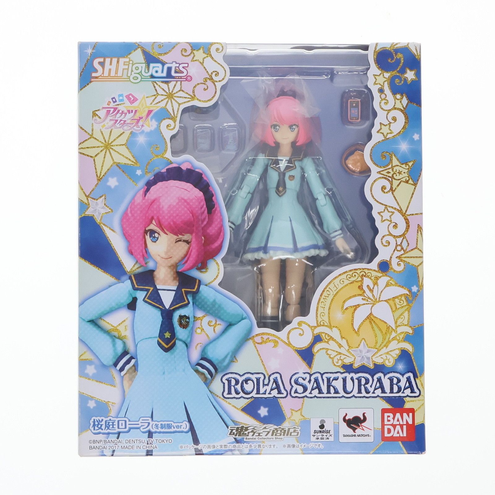 魂ウェブ商店限定 S.H.Figuarts(フィギュアーツ) 桜庭ローラ(冬制服ver.)(さくらばろーら) アイカツスターズ! 完成品 可動フィギュア バンダイ