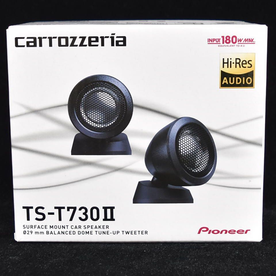 カロッツェリア TS-T730Ⅱ チューンアップトゥイーター