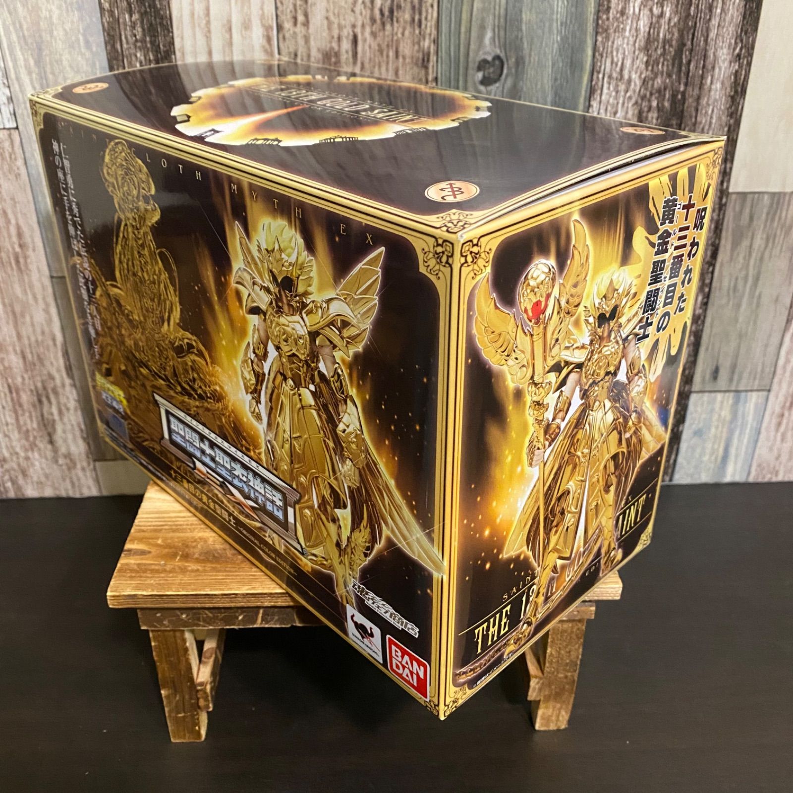 聖闘士聖衣神話EX 十三番目の黄金聖闘士 ～ORIGINAL COLOR EDITION 