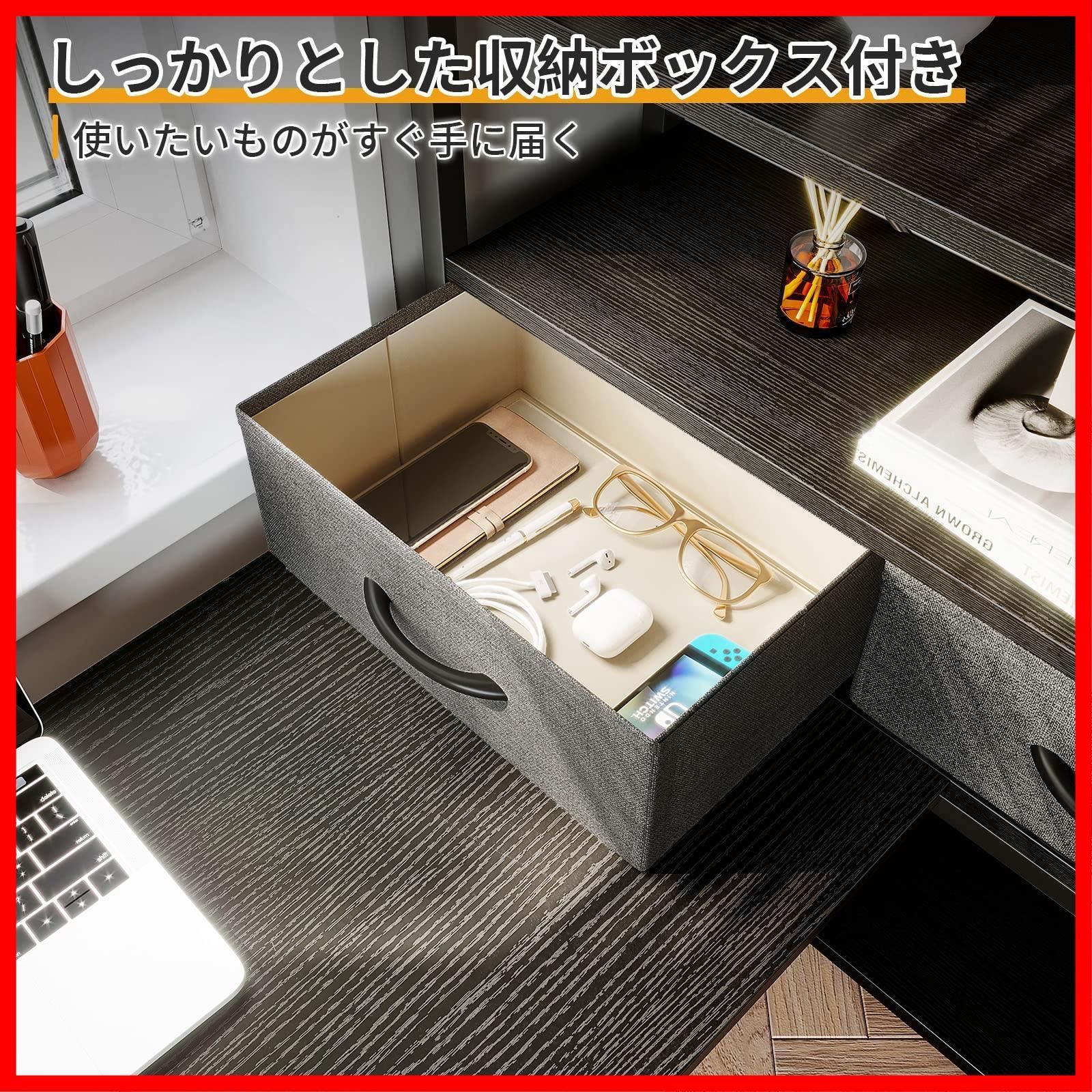 左右入れ替え対応 ローテーブル