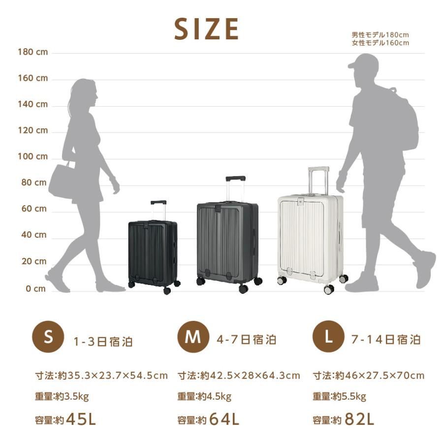 軽量設計 大容量