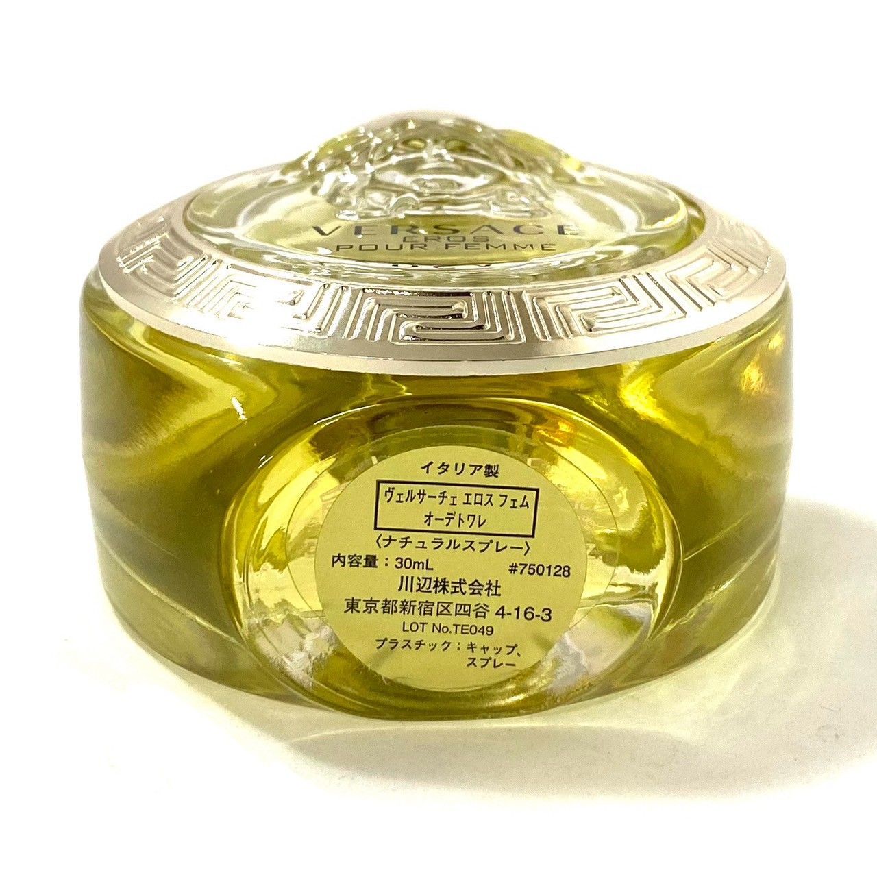 M【VERSACE】エロス フェム オーデトワレ 30ml 香水/パヒューム