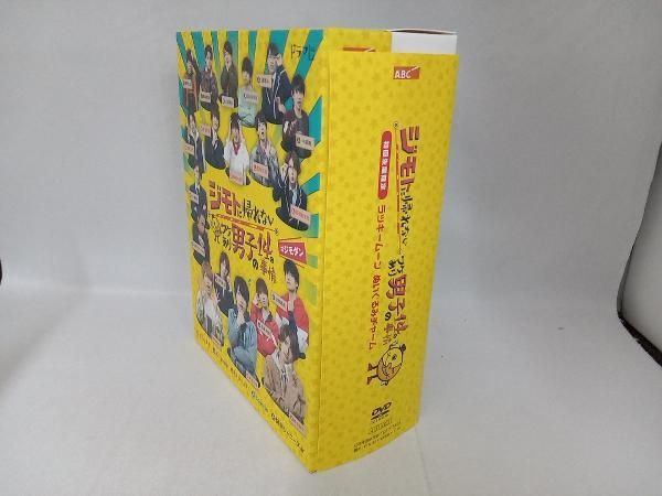 初回生産 版