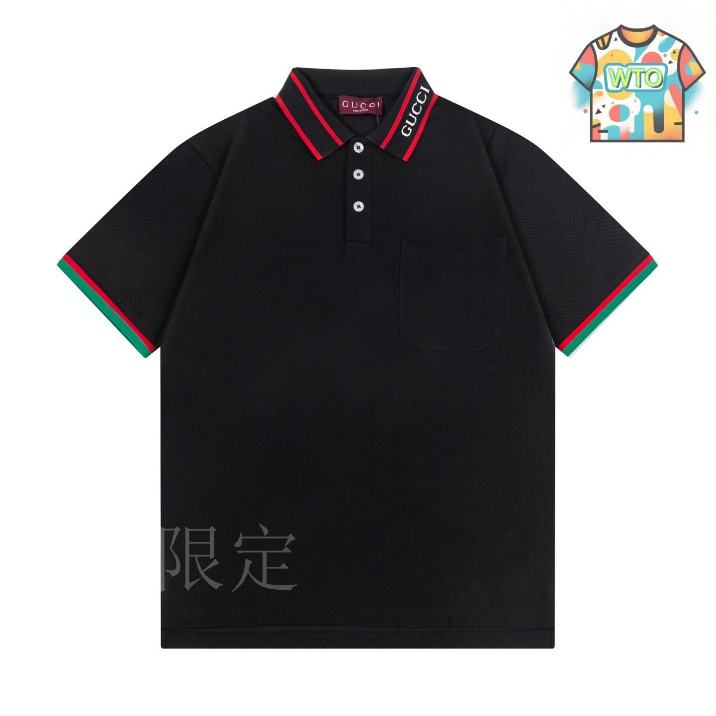 GUCCI 星柄ポロシャツ 黒/赤 GUCCI 星柄ポロシャツ 黒/赤