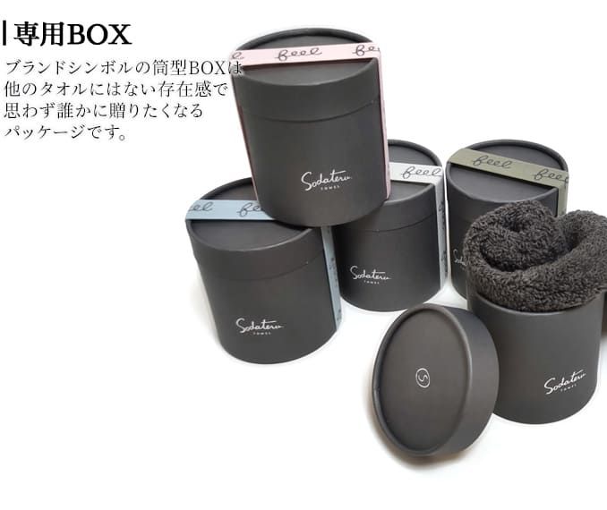 軽量 ふわふわ