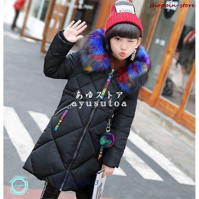 中綿コート キッズ 子供服 女の子 冬服 アウター おしゃれ ダウン風コート ジャンパー フード付き 暖かい 中綿ジャケット 可愛い 綿入り ロングコート kni4a311423