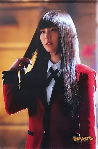 タペストリー 浜辺美波(蛇喰夢子) B2オリジナルタペストリー