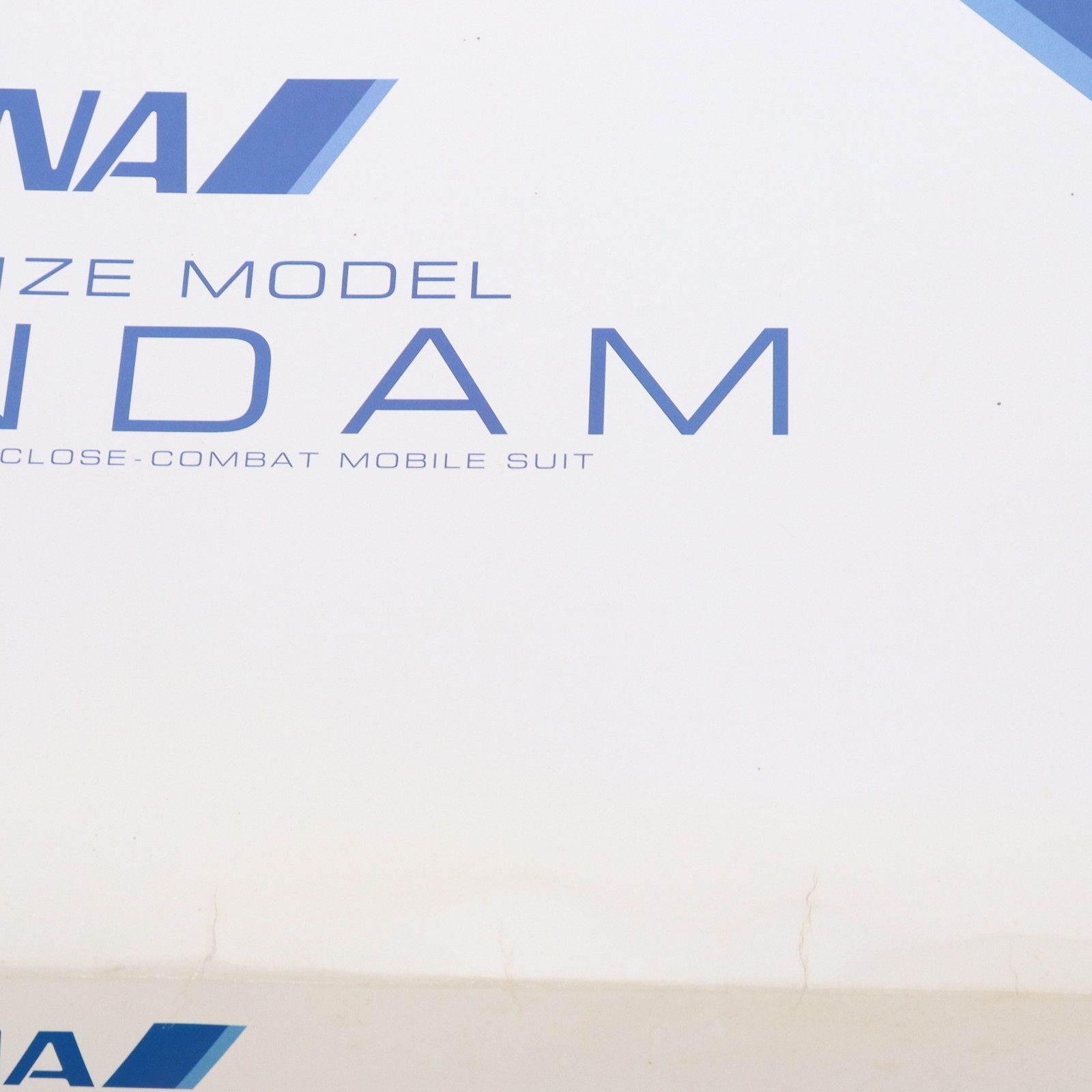 メガサイズモデル