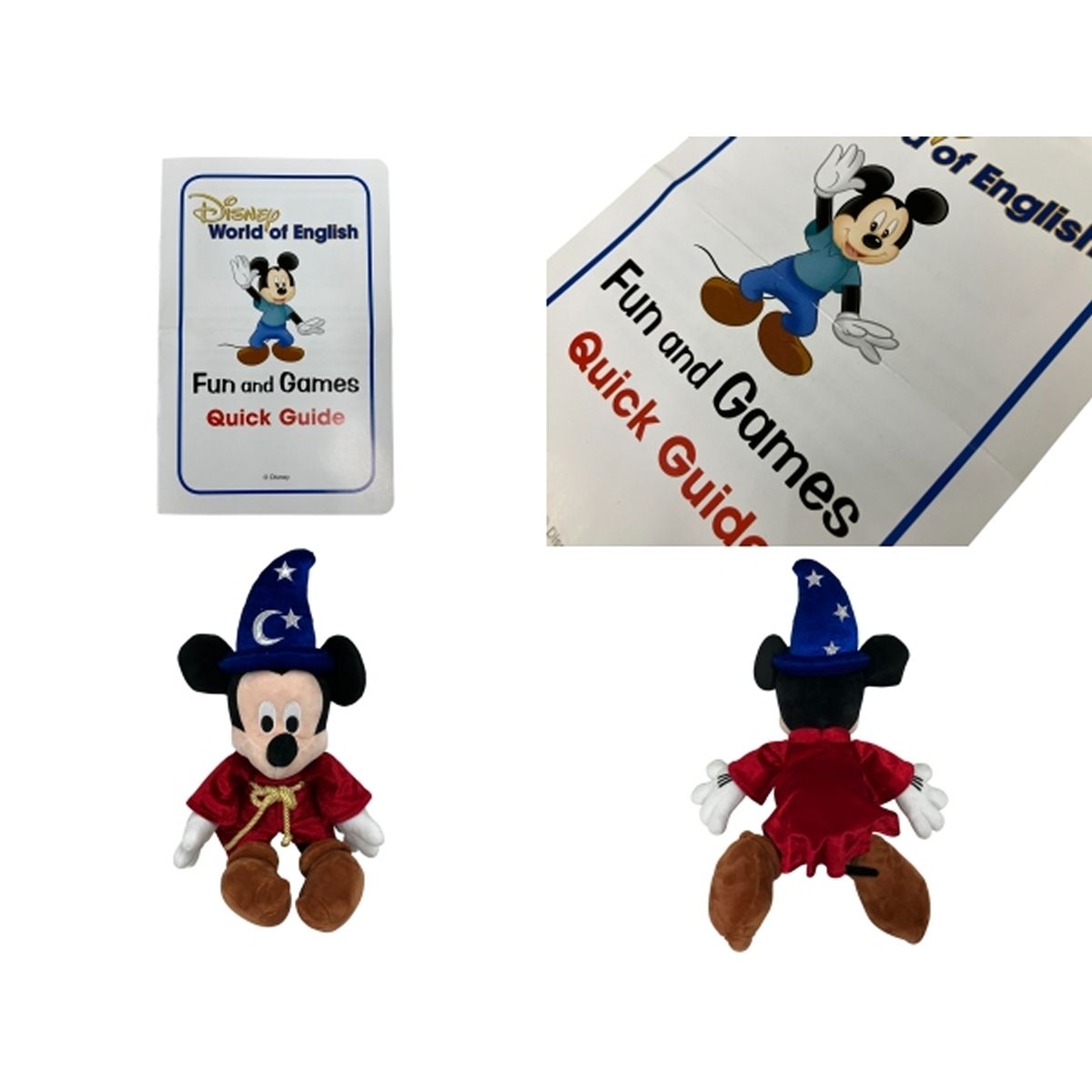 アドベンチャーセット