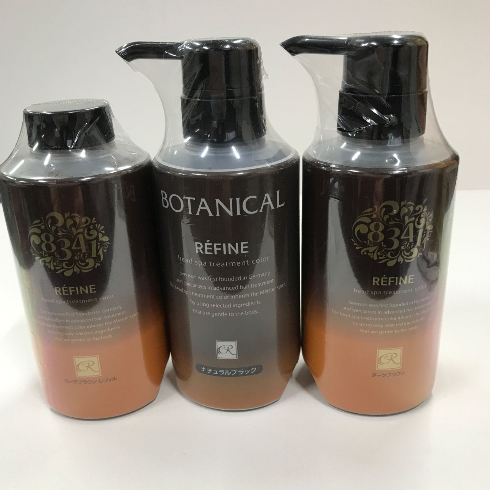 ボタニカル レフィーネ ヘッドスパトリートメントカラー ローズ