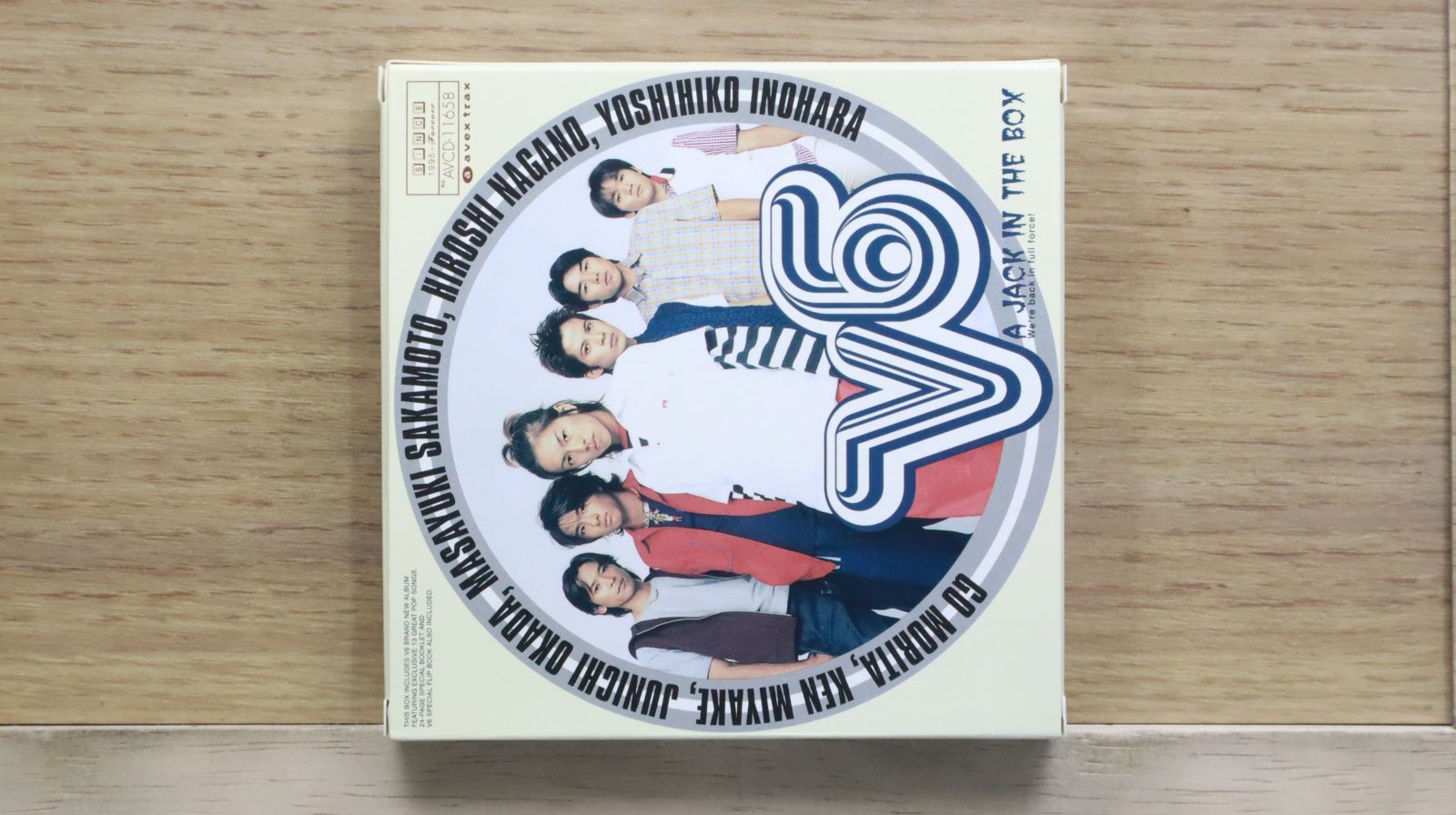 国内盤CD☆ブイシックス/V6□ A JACK IN THE BOX 【AVCD11658