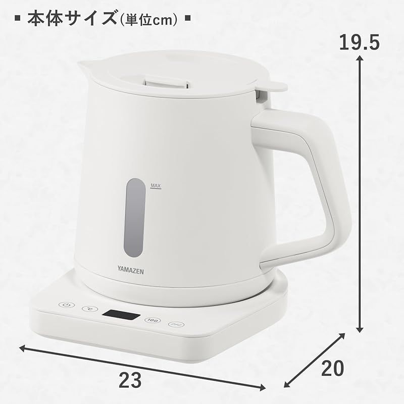 BALMUDA バルミューダ 電気ケトル ホワイト 752 使用極少