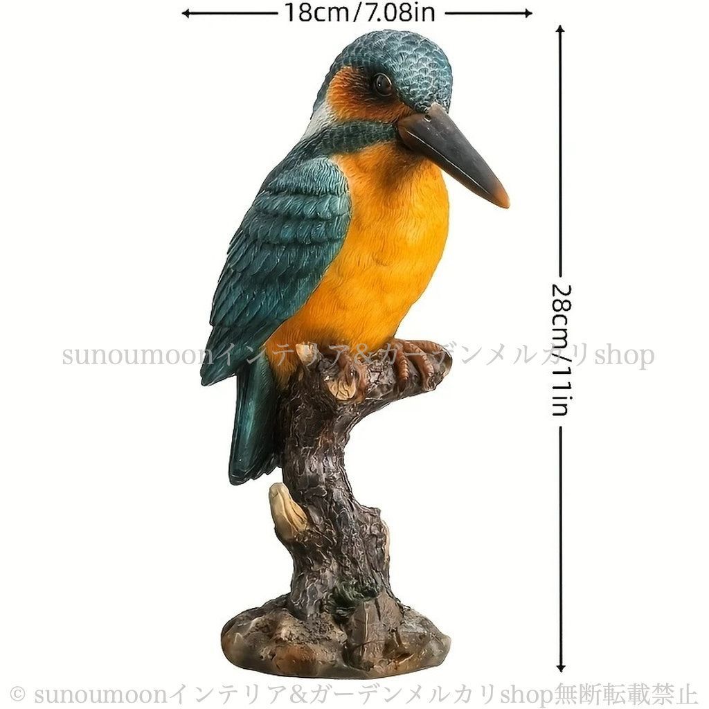 ガーデンインテリア