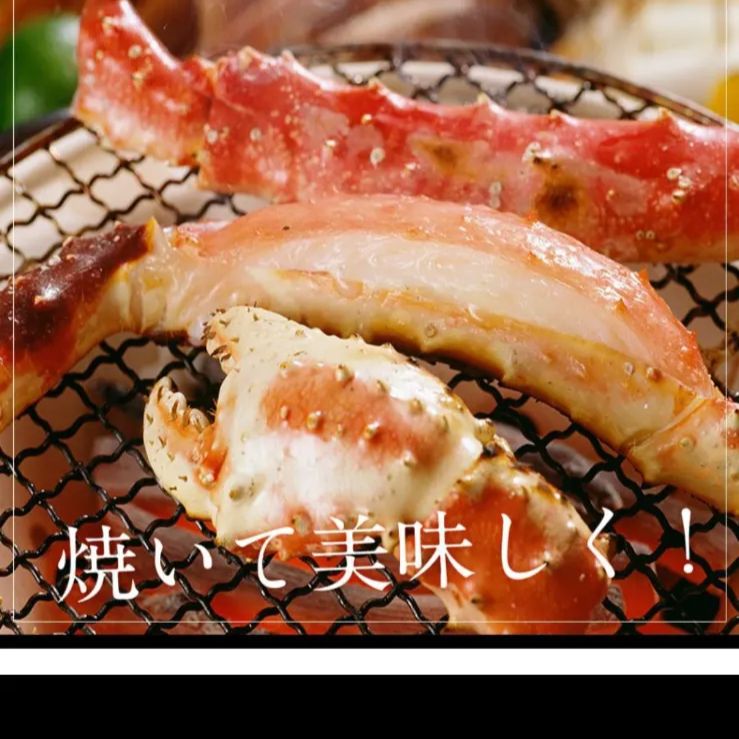 1kg 2〜3人前