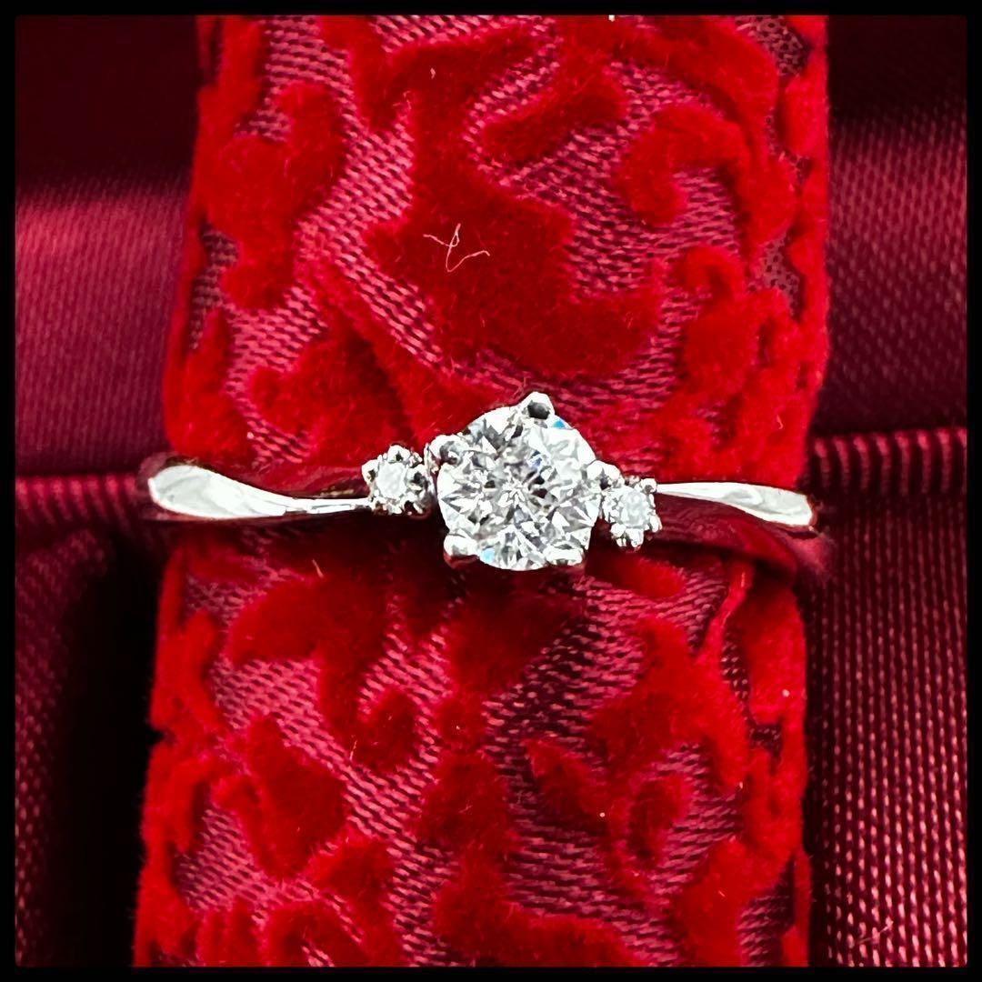 鑑定書付き ウィッシュアポンアスター pt950 D0.192ct 婚約指輪 - メルカリ