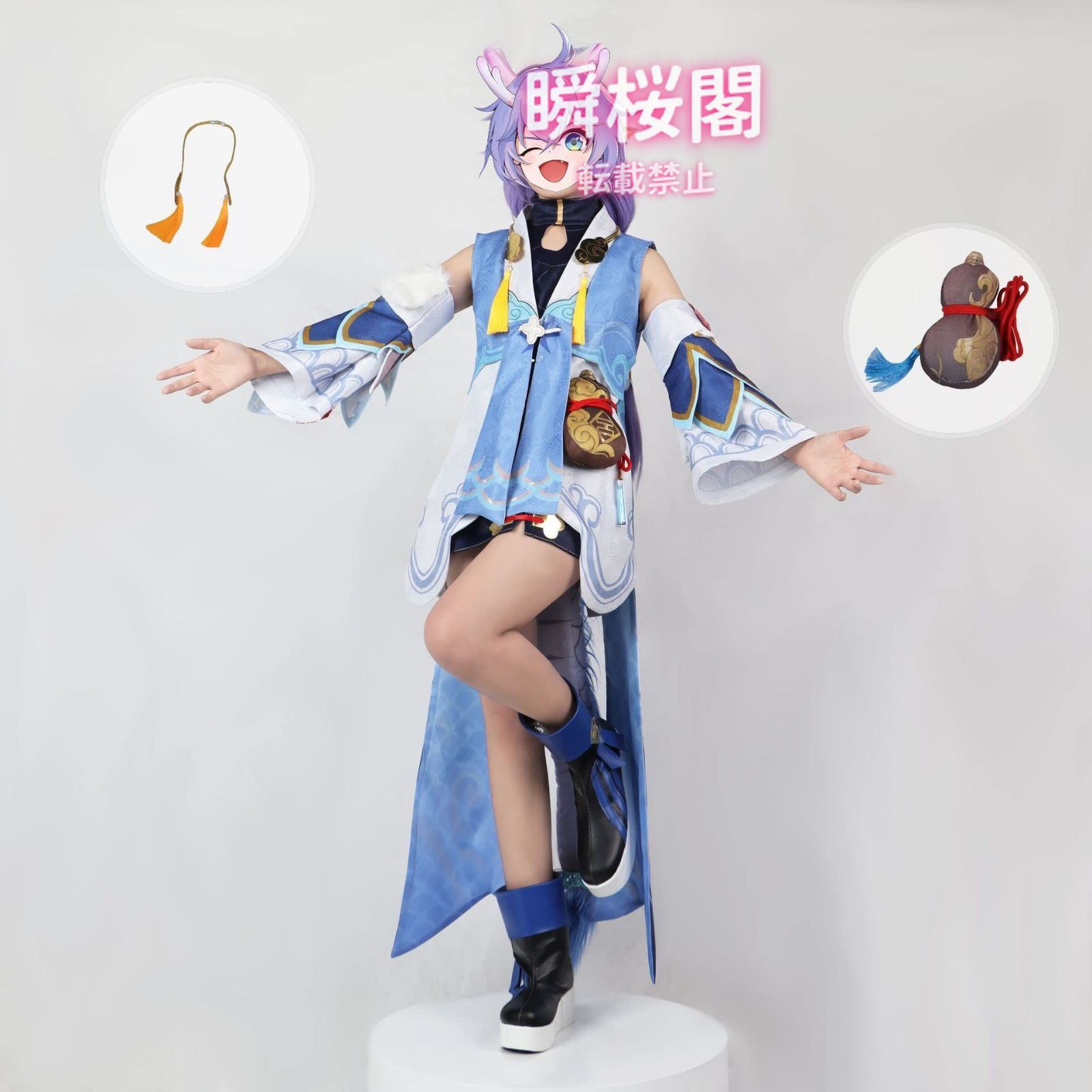 ハロウィン CS0926BJ