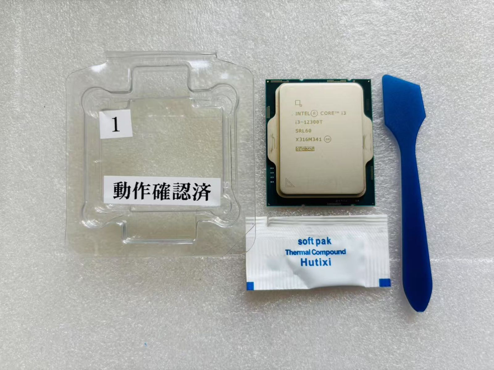 CORE i3 12300T CPU/コア 動作確認済み 未使用に近い - メルカリ
