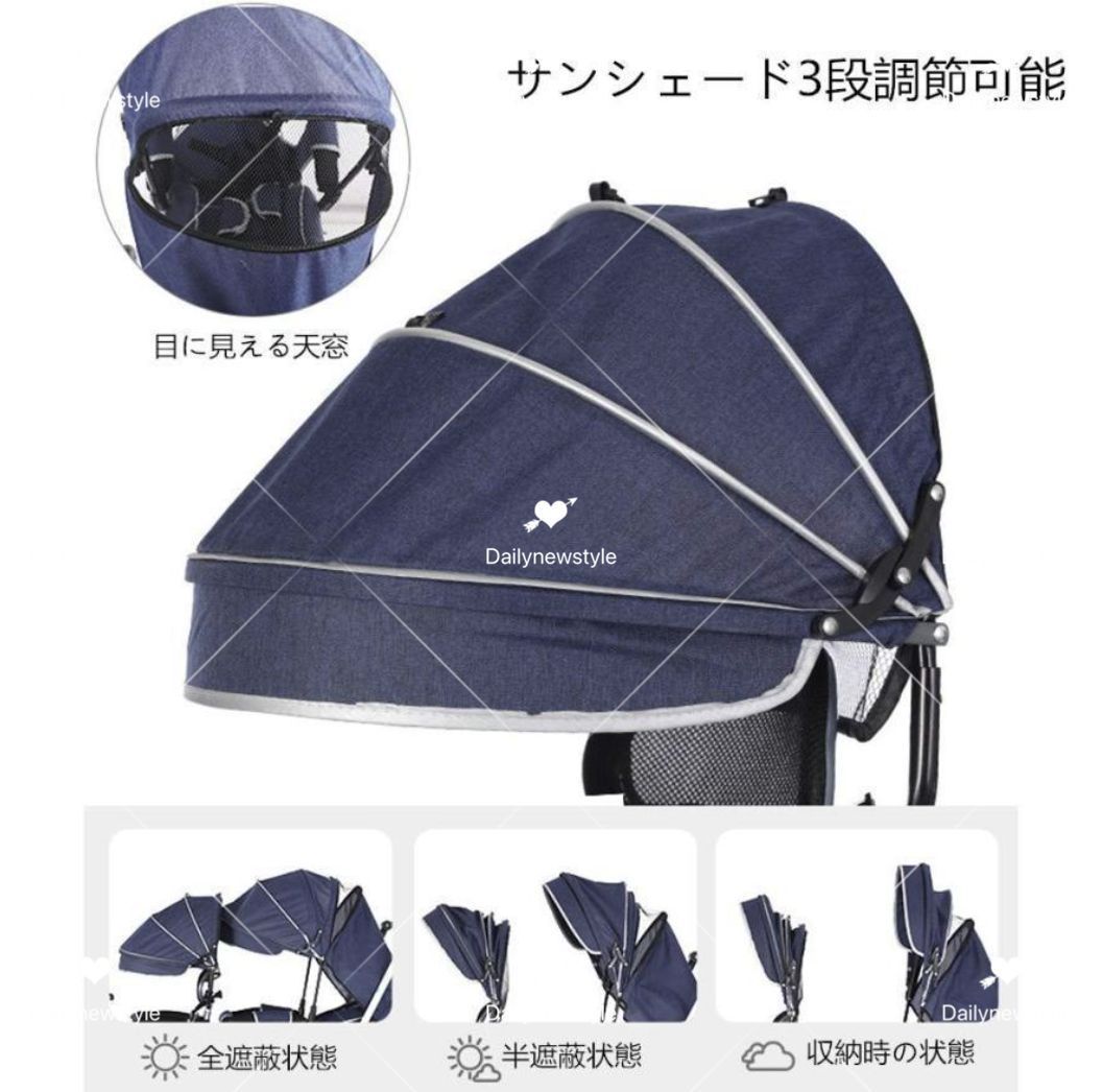 ペダル付き 子供自転車
