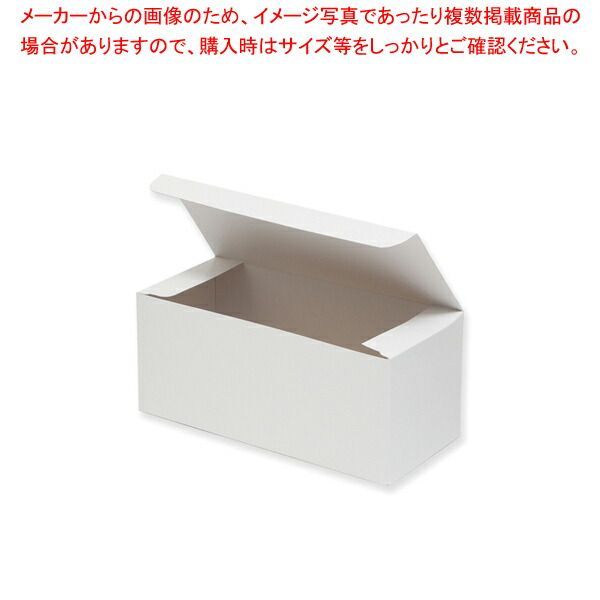 大判 今川 回転焼き箱 5個用 白無地 25枚