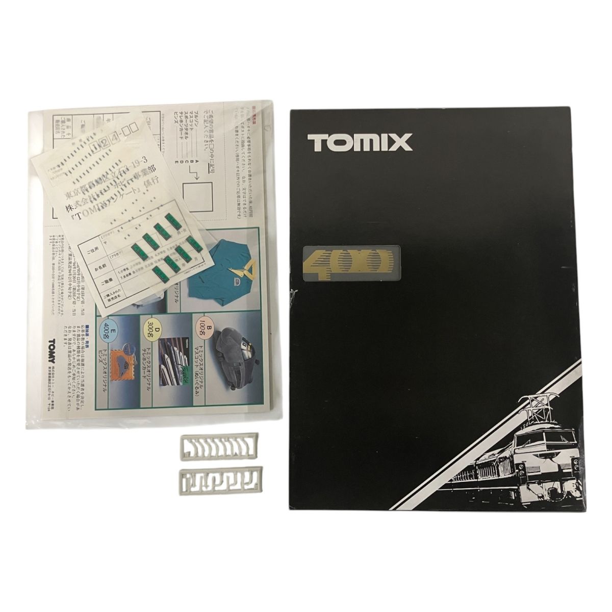 TOMIX JR400系 鉄道模型 新幹線つばさ　92640 Nゲージ TOMIX 92640 JR 400系 山形 新幹線 つばさ 6両 セット Nゲージ
