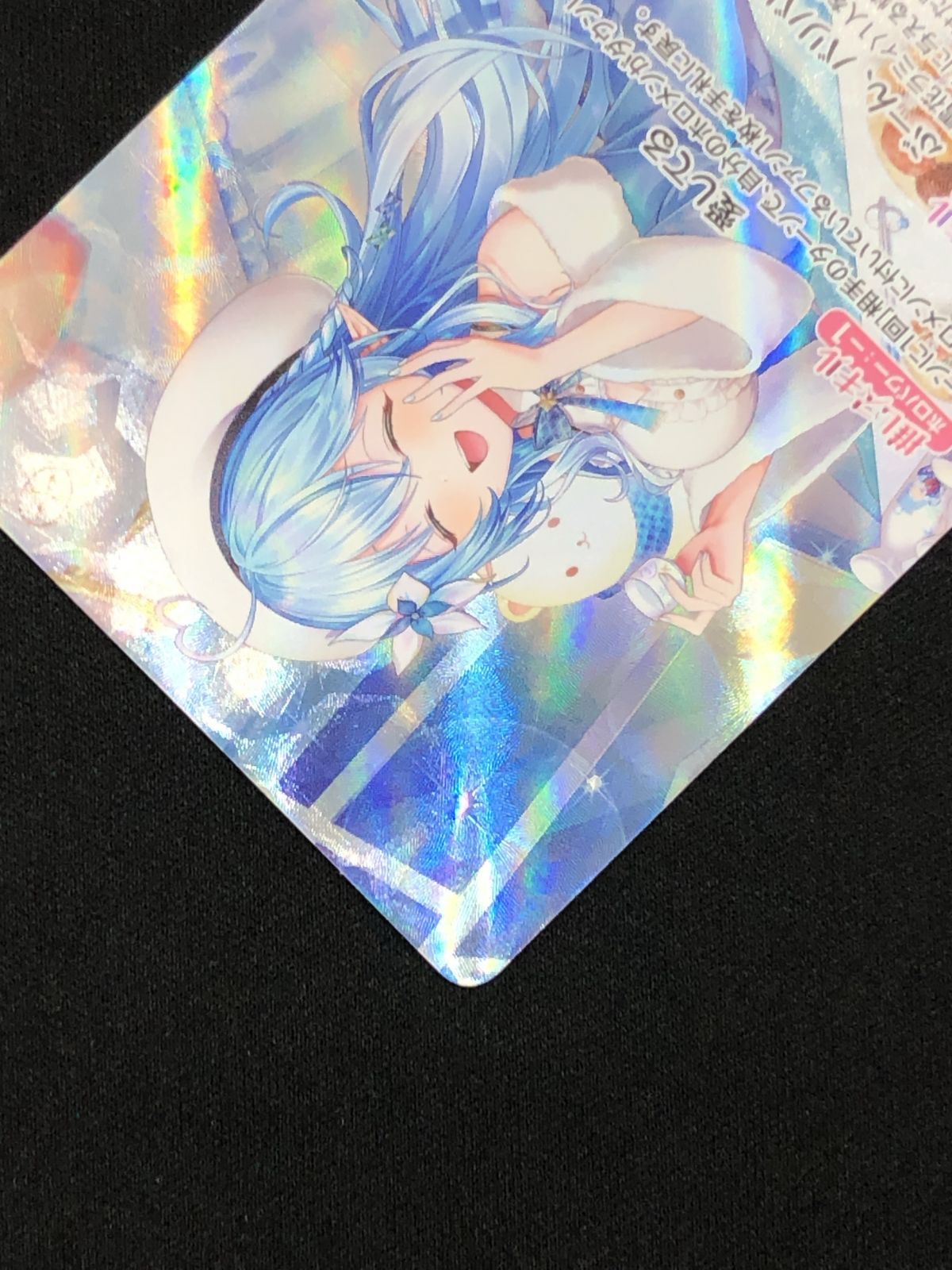 ホロライブOCG ホロカ 雪花ラミィ OUR hBP04-004 トレカ TCG 219