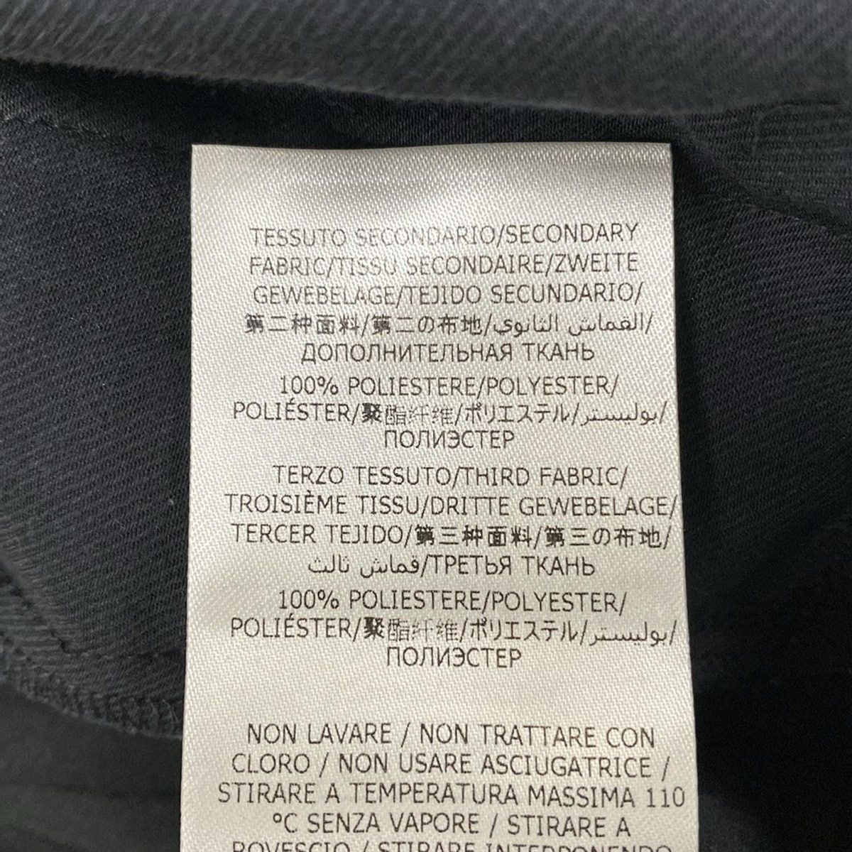 ステラマッカートニー ロングスカート サイズ40 L レディース - 黒×イエロー×ベージュ SKIN SKIN 部分フェイクレザー プリーツ GULLKHAN_COM