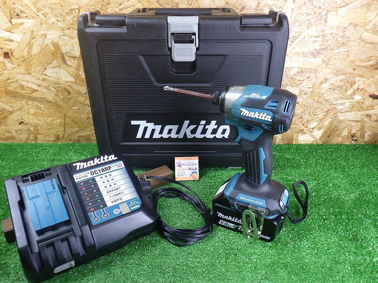マキタTD172D インパクトドライバーセット 18v 【公式通販】