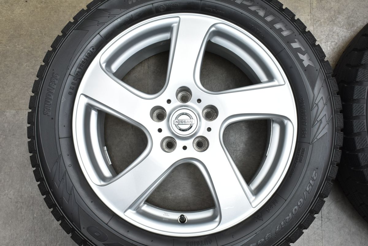T31 エクストレイル 前期 純正17インチ 215/60R17 エルグランドバリ溝 