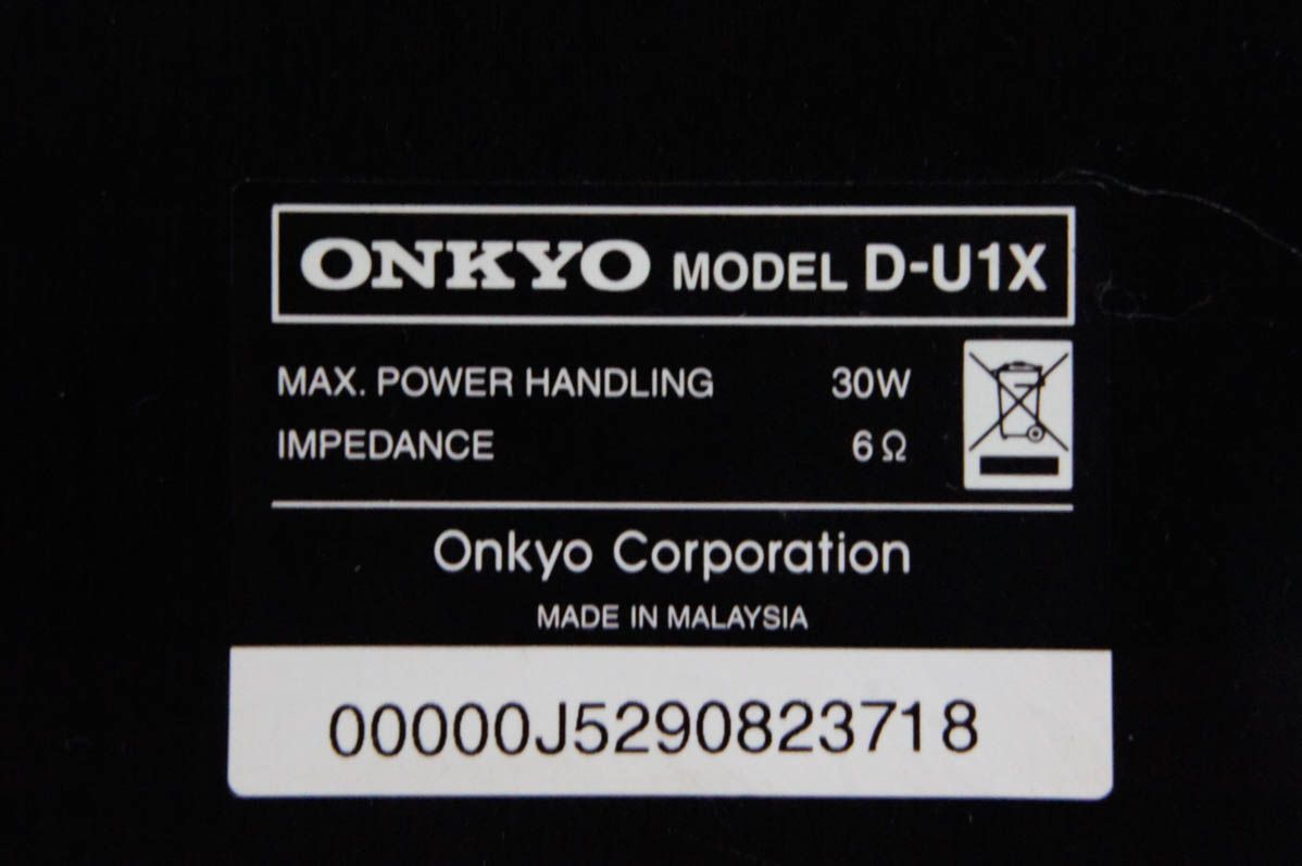 CDチューナーアンプシステム X-U1X