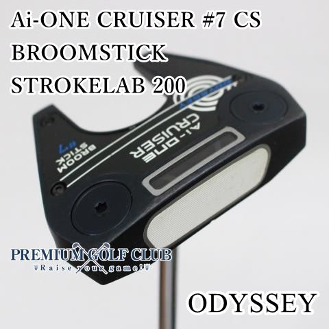 Ai-ONE CRUISER BROOMSTICK #7 オデッセイ 長尺パター 中古】[B-ランク
