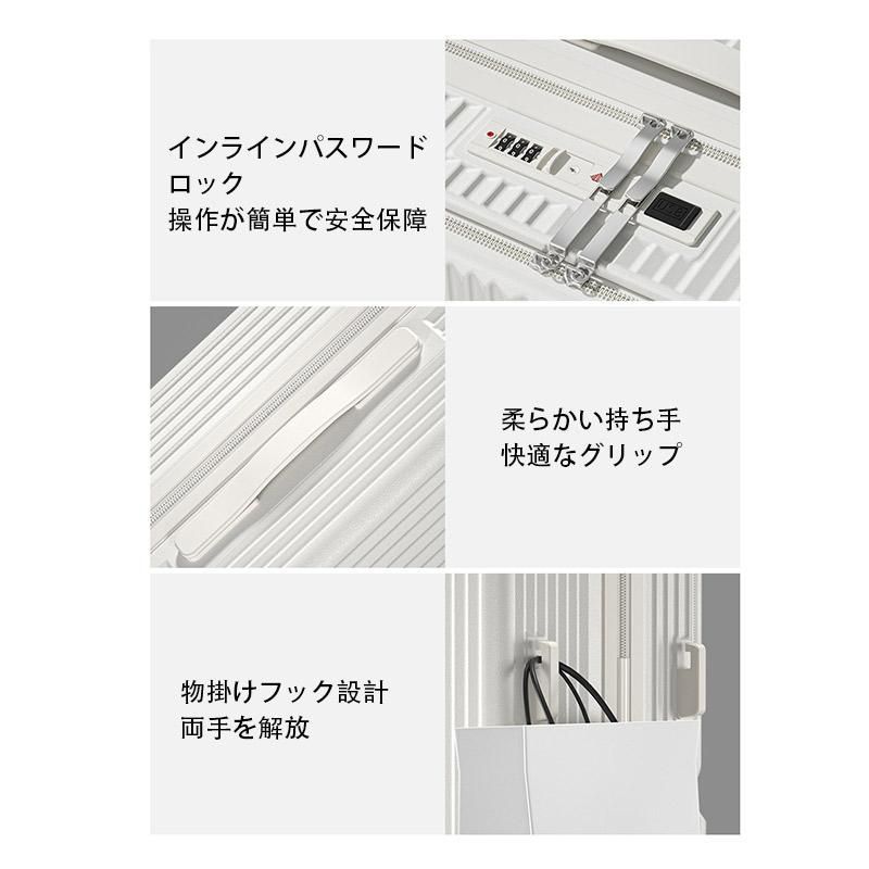 静音