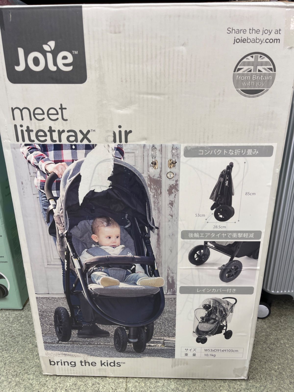 未使用 Joie ベビーカー Litetrax Air ライトトラックスエア 新生児から使える 三輪 - メルカリ